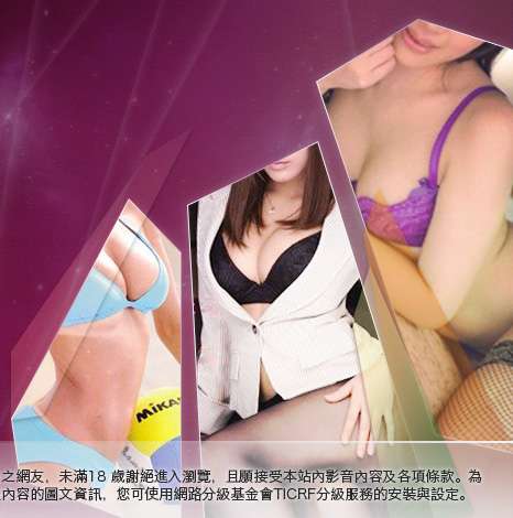成人小遊戲大胸部美女圖
